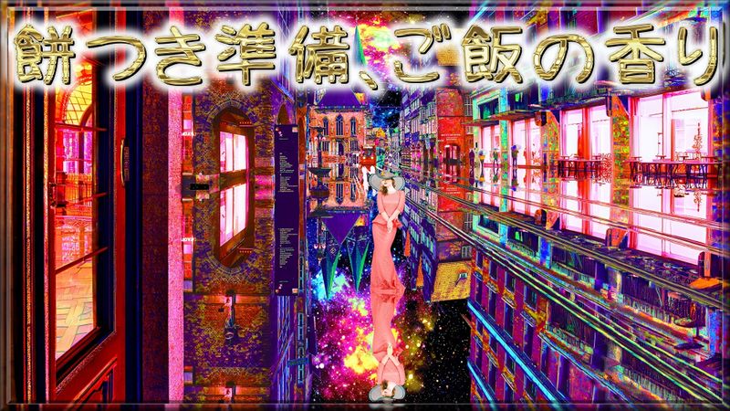 Content image