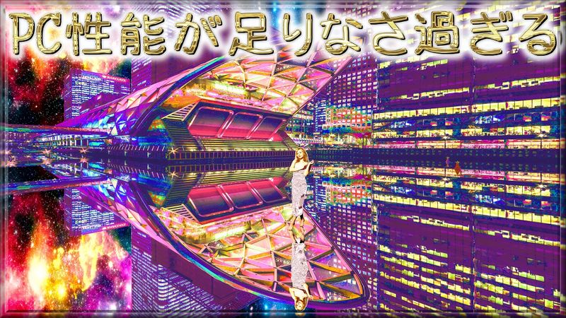 Content image