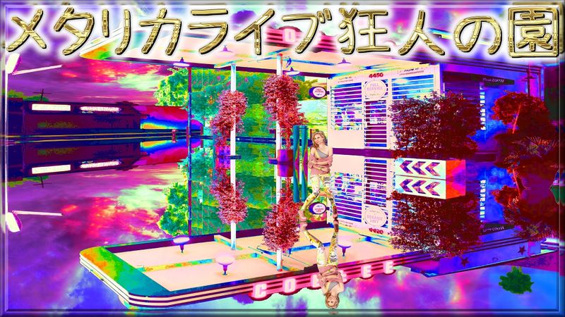 Content image