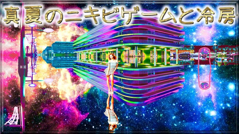Content image