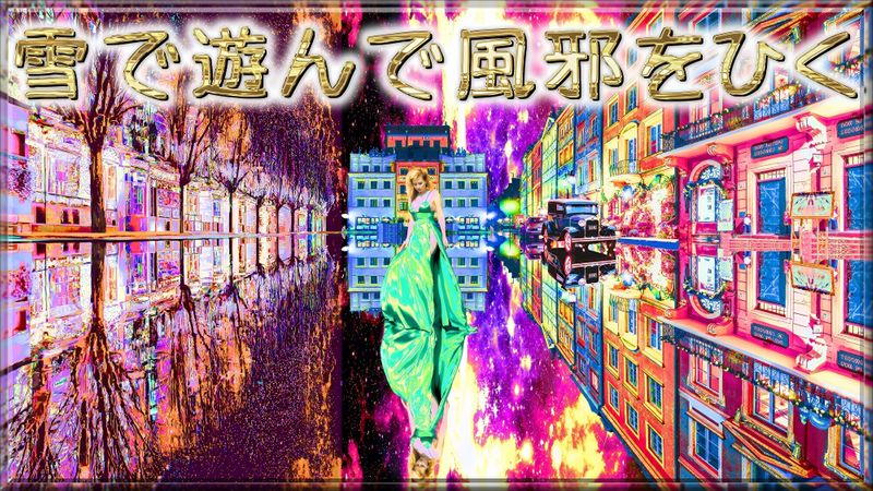 Content image