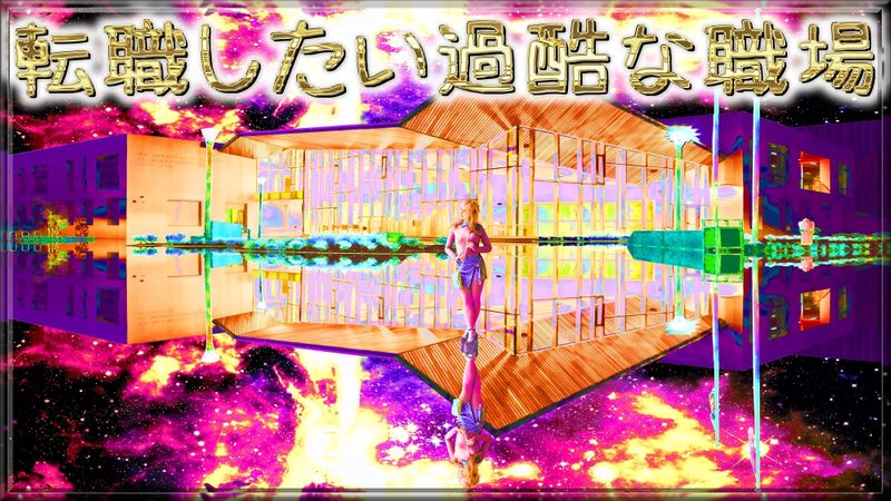 Content image