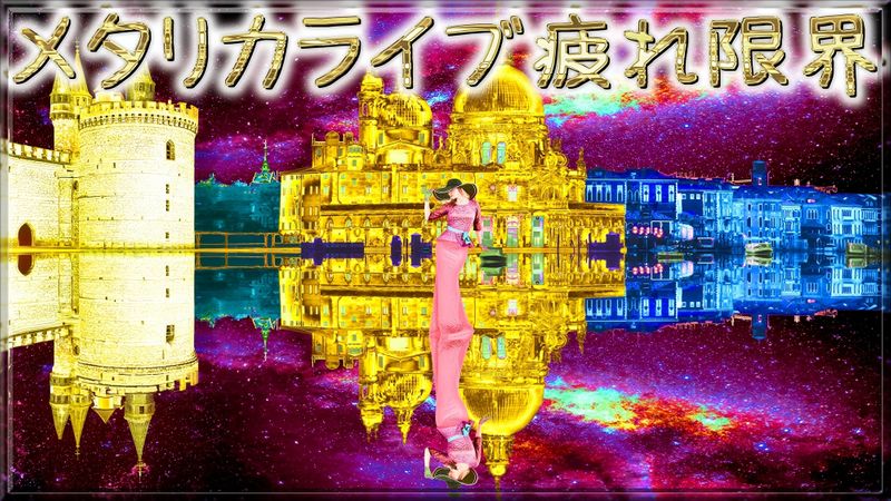Content image