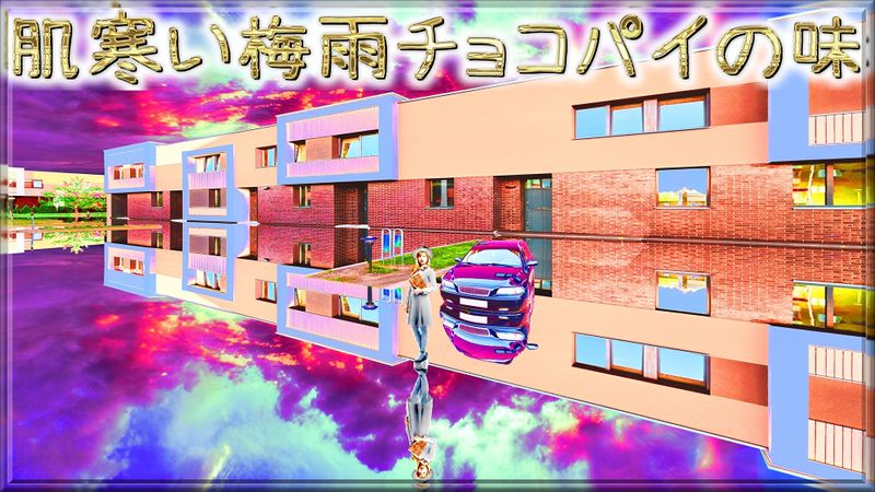 Content image