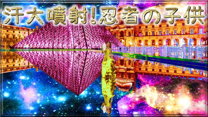 Content image