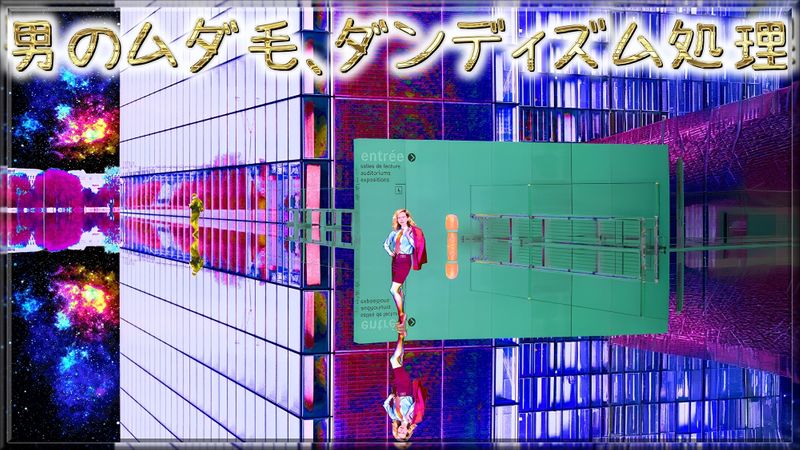 Content image