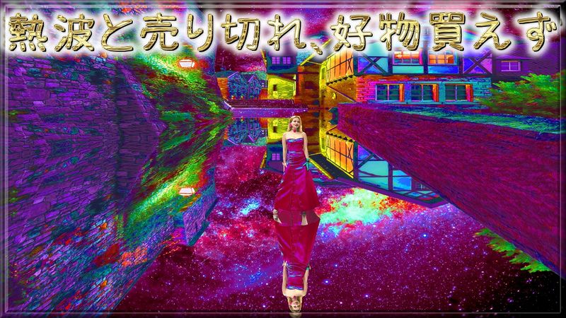Content image