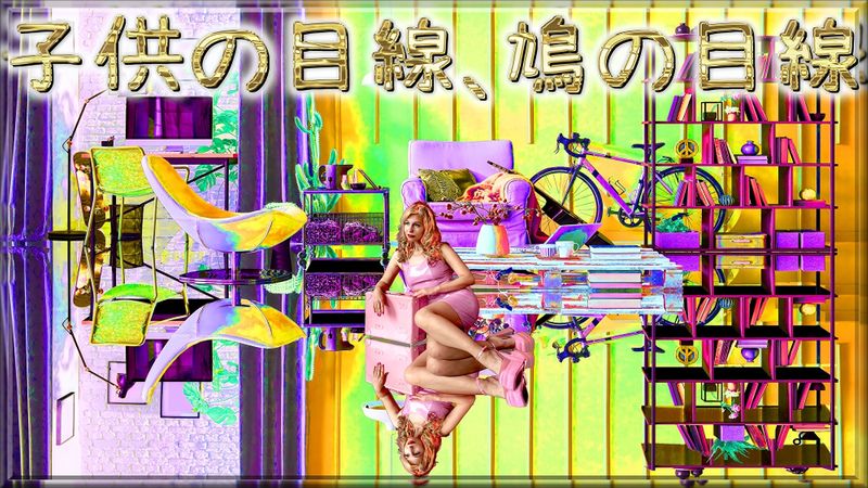 Content image