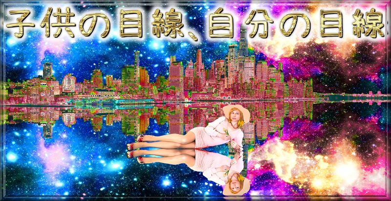 Content image