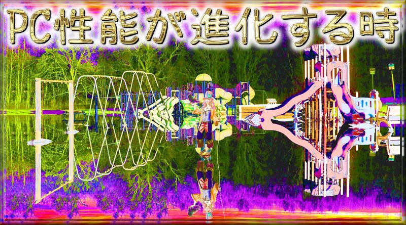 Content image