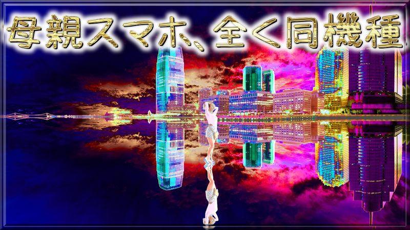 Content image