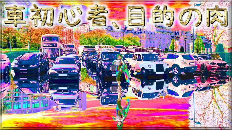 Content image
