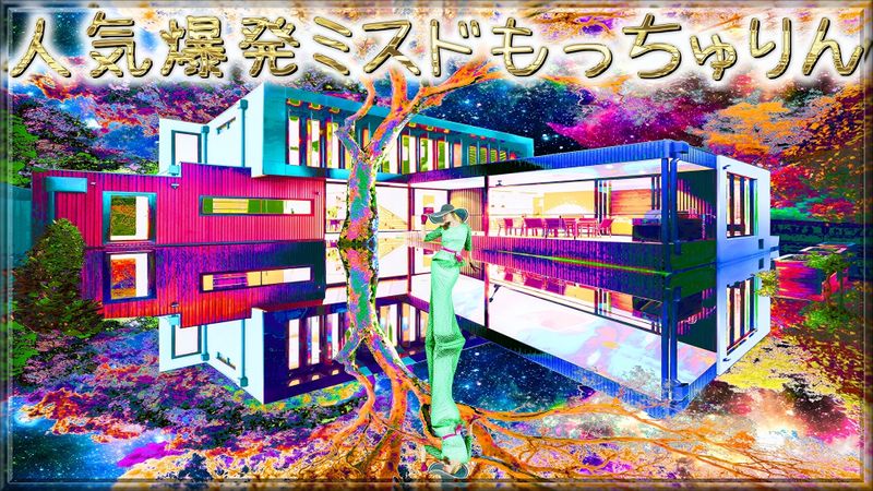Content image