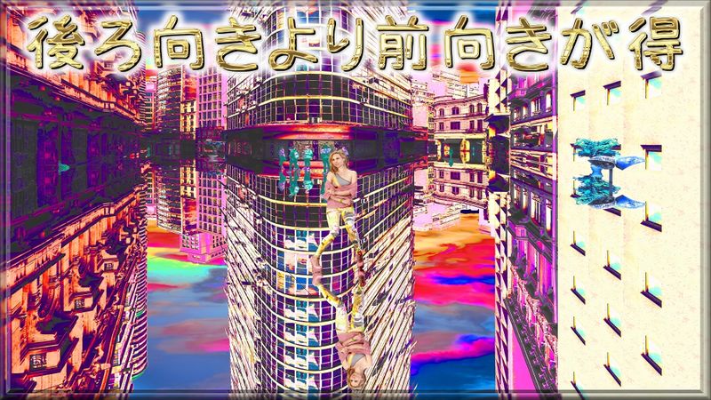 Content image