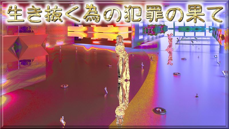 Content image