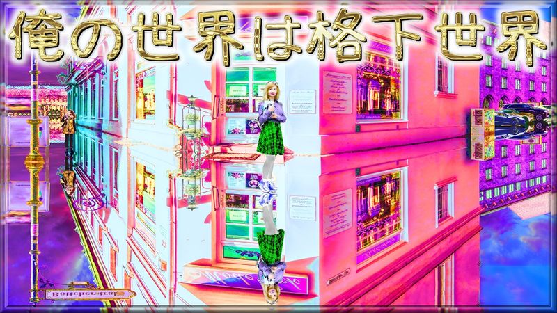 Content image