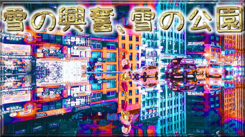Content image