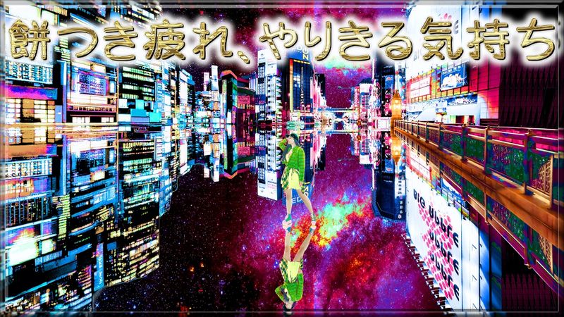 Content image