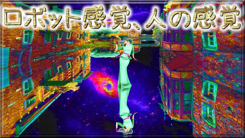 Content image
