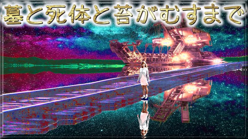 Content image