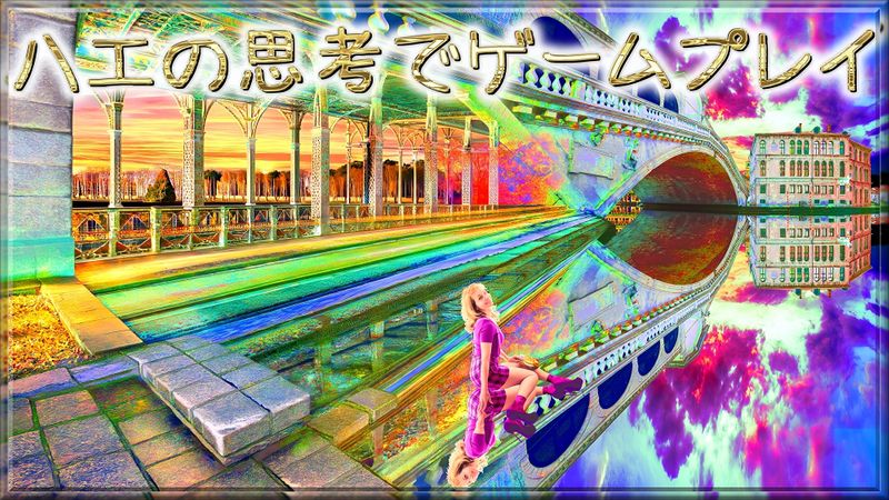 Content image