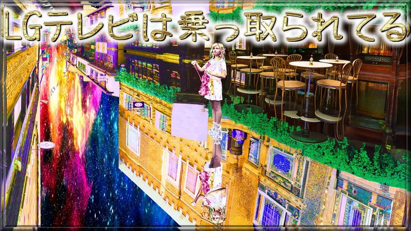 Content image