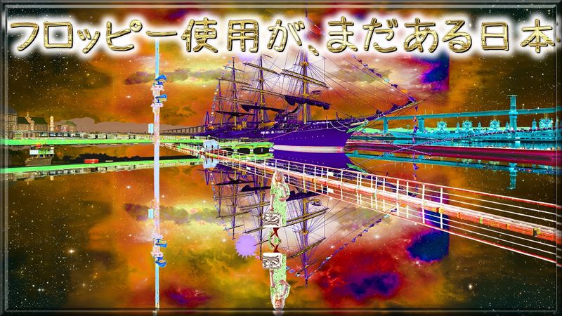 Content image