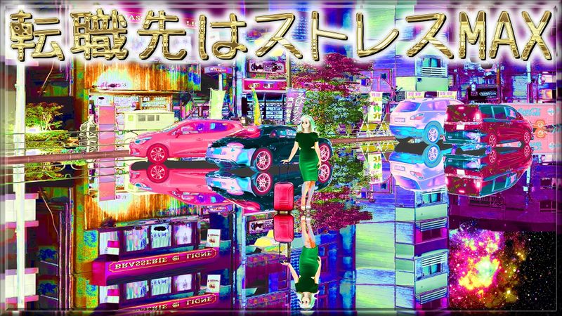 Content image