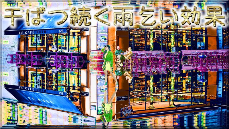 Content image