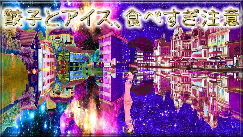 Content image