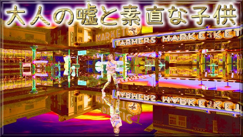 Content image