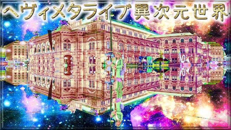 Content image