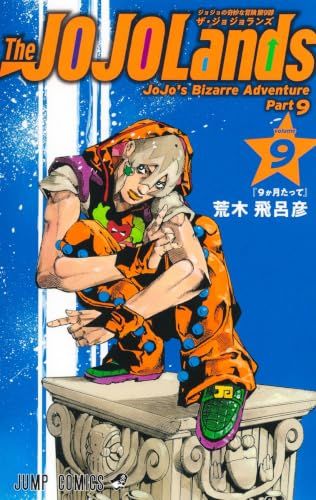 Content image