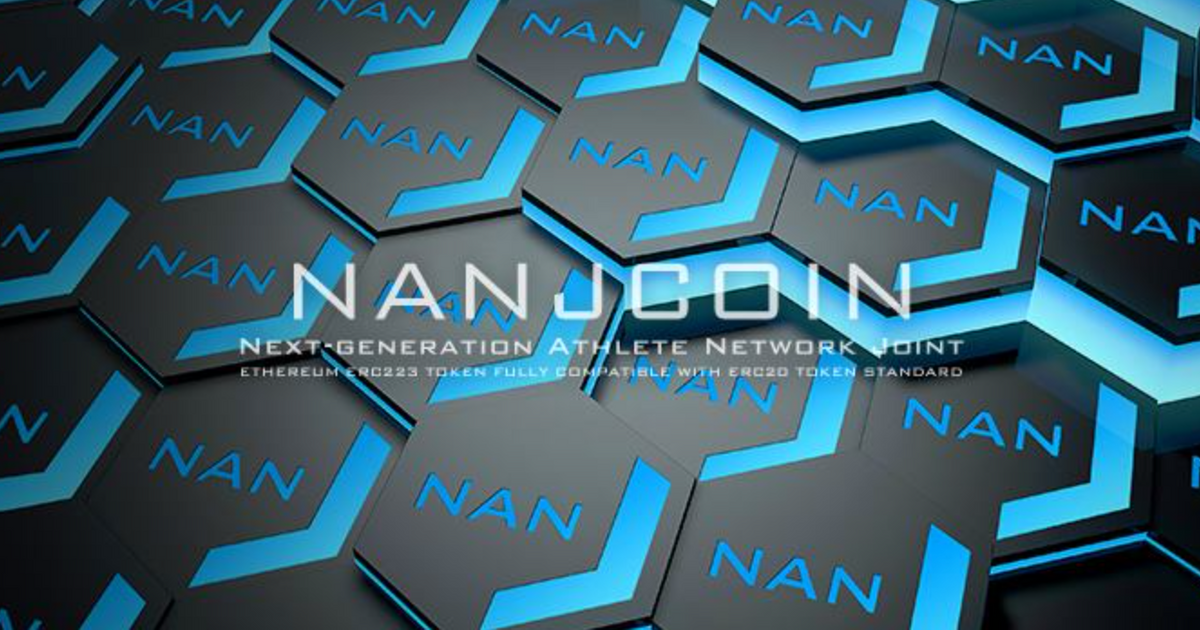 第6回 あの仮想通貨はいま Nanjcoin なんjコイン Alis