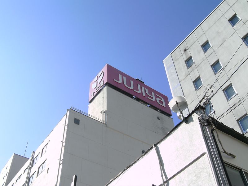 今は亡き 商業施設 を振り返る Alis