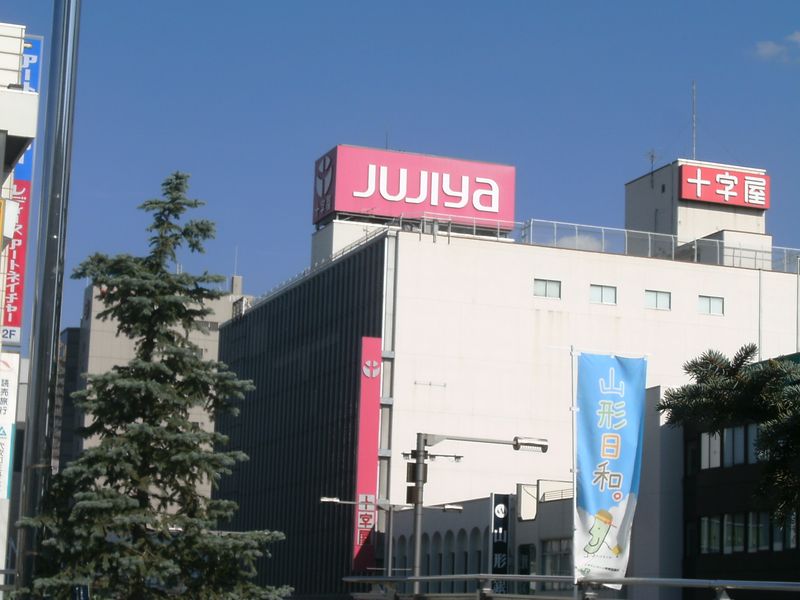 今は亡き 商業施設 を振り返る Alis