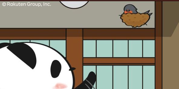 Eye catch