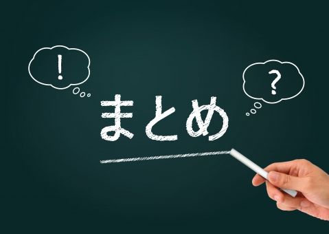 警察署 交番 派出所 駐在所 連絡所の違いとはなに 元警察本部警察官が教えます Alis