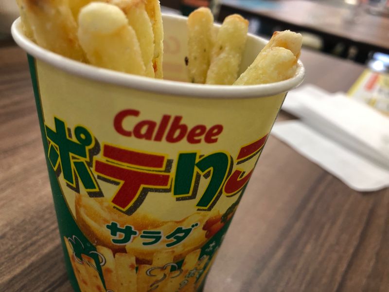 何を食べたいかわからないけど 提案されると それは嫌だ と言う自分にさよならしたい Alis