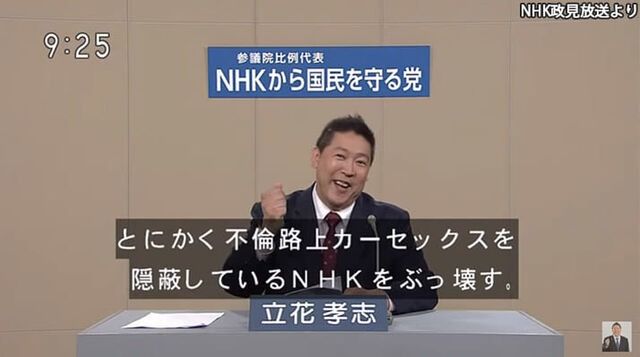 なんでn国 Alis