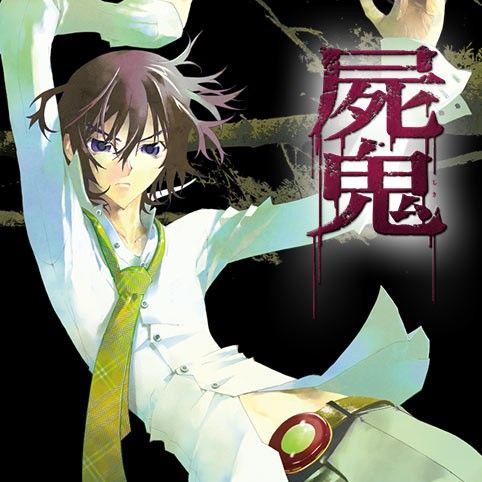 夏に読みたいホラー漫画 ３選 Alis