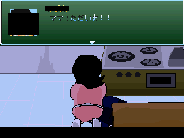 える知ってるか のび ザ を Alis