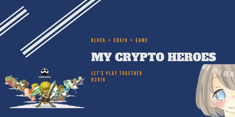 4日目 マイクリな生活 新しい仲間 Alis