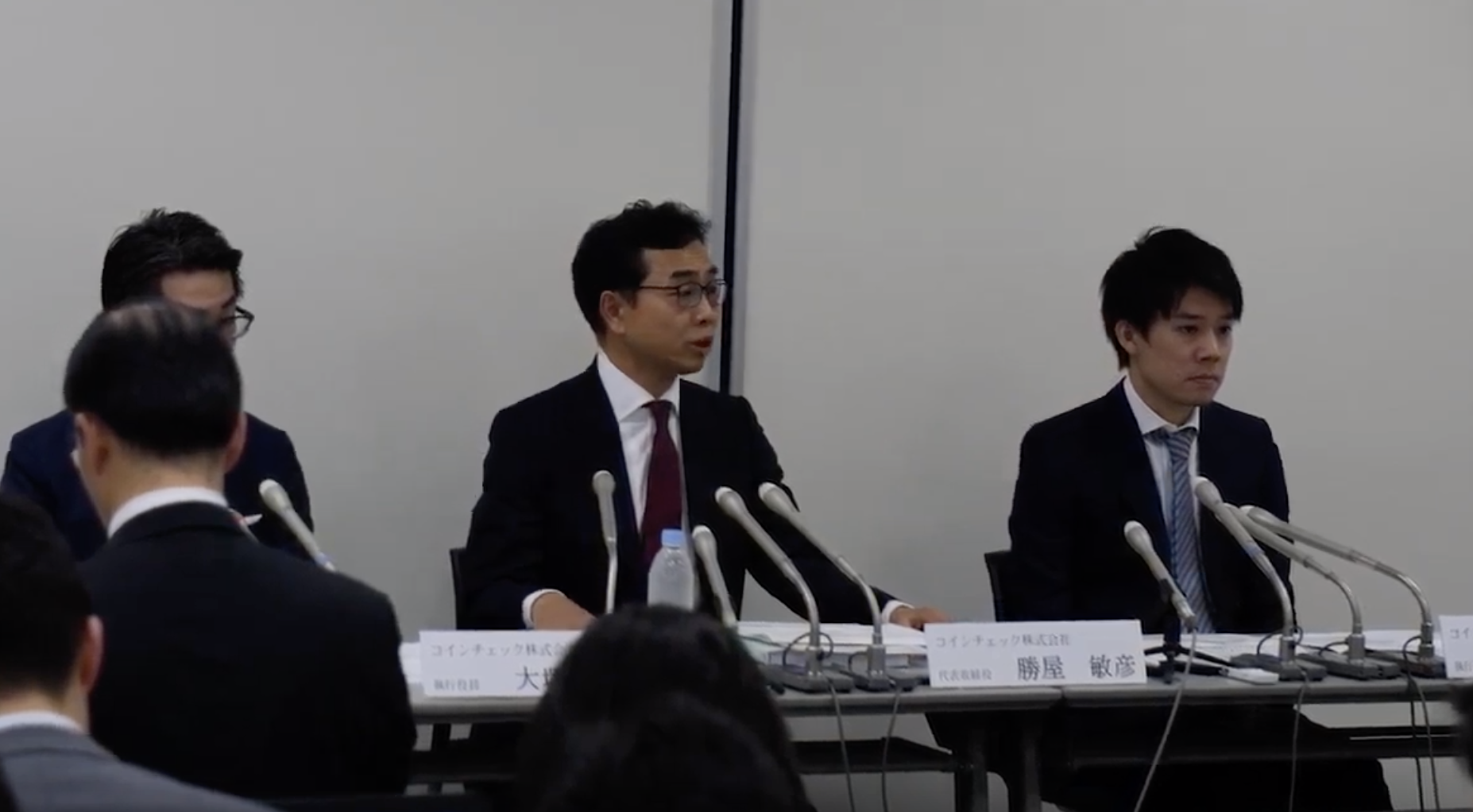 コインチェック記者会見 質疑応答【ノーカット版】仮想通貨交換業者登録へ | ALIS