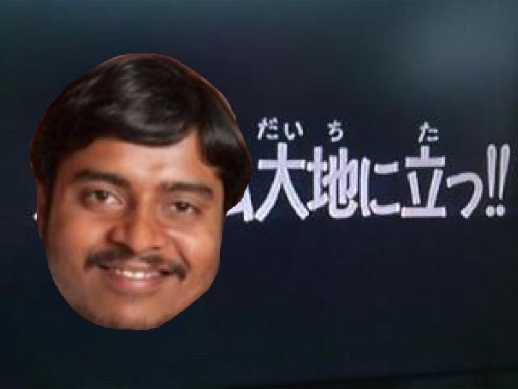 Content image