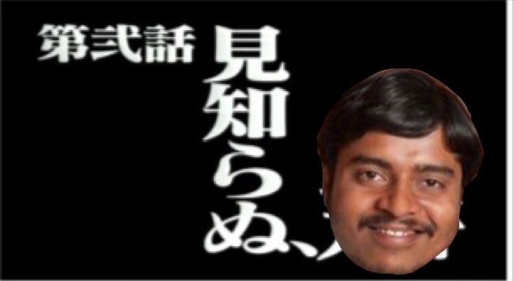 Content image