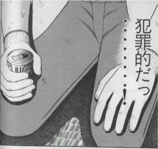 Content image