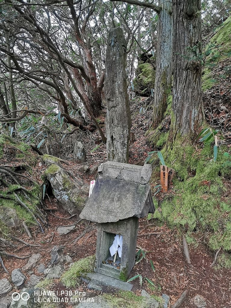 御岩神社 茨城県日立市 宇宙船から見えた光の柱を探しに 地層考察 116 1 Alis