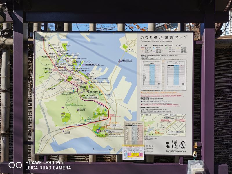 14 横浜 三渓園 ショートトリップ とらべるショット Alis