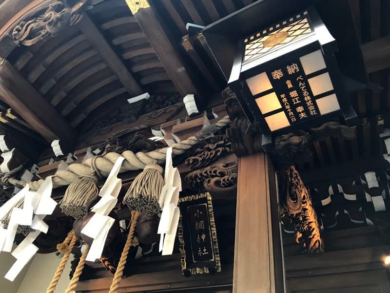 98 出世 岩代 稲荷神社 小網神社 中央区日本橋 都心のビルに囲まれた神社たち Alis